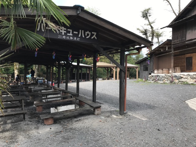 古民家ファミリービレッジバーベキュー場